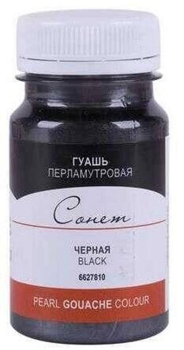 St.Petersburg Sonnet Guaj Boya 100 ml. Pearl Black - Image 1