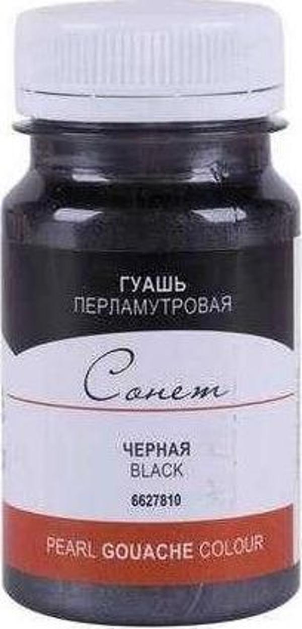 St.Petersburg Sonnet Guaj Boya 100 ml. Pearl Black - Image 1