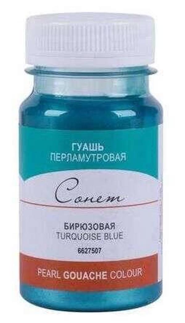 St.Petersburg Sonnet Guaj Boya 100 ml. Pearl Turquoise - Image 1