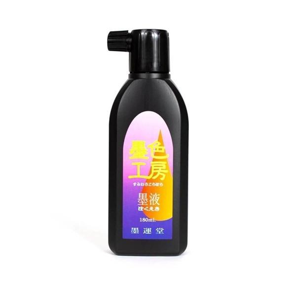 Sumirekobo Japon Kaligrafi Mürekebi 180 ml. No:12408 - Image 1