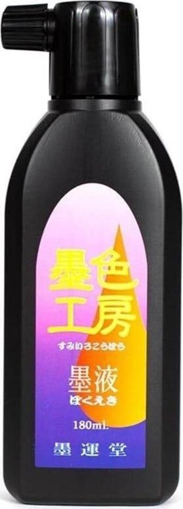 Sumirekobo Japon Kaligrafi Mürekebi 180 ml. No:12408 - Image 1