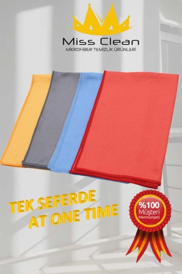 Manosta ( 4 Adet ) Cam Ve Ayna Bezi Mikrofiber Genel Temizlik Bezi Çok Renkli 40*60 Cm - Image 1
