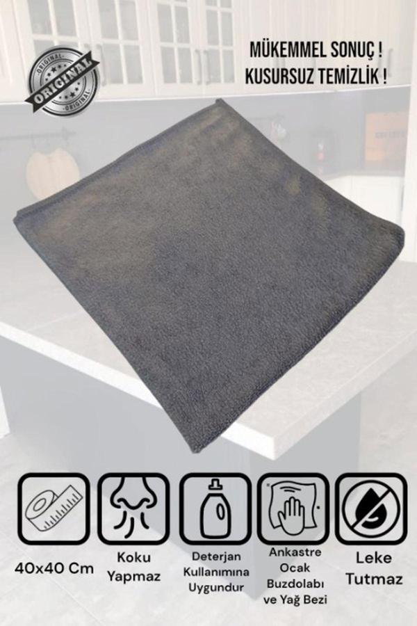 Manosta Missclean (1 Adet) Gri Renk Sihirli Ankastre,Ocak,Davlumbaz ,Mutfak Dolabı, Yağ Toz Temizlik Bezi - Image 1