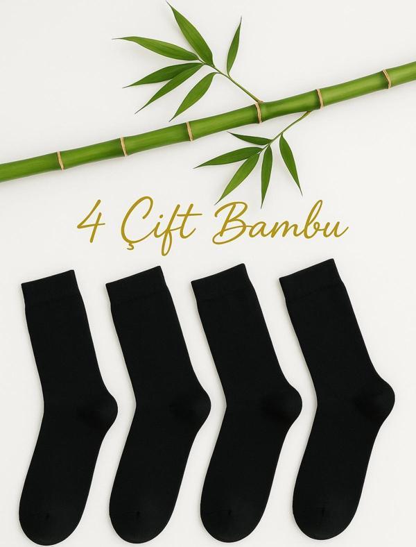 Arlenza 4 Çift Bambu Erkek Soket Çorap – Nefes Alabilir, Terletmez" - Image 1