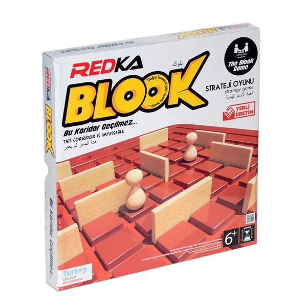 7099 Redka Blook - Image 1