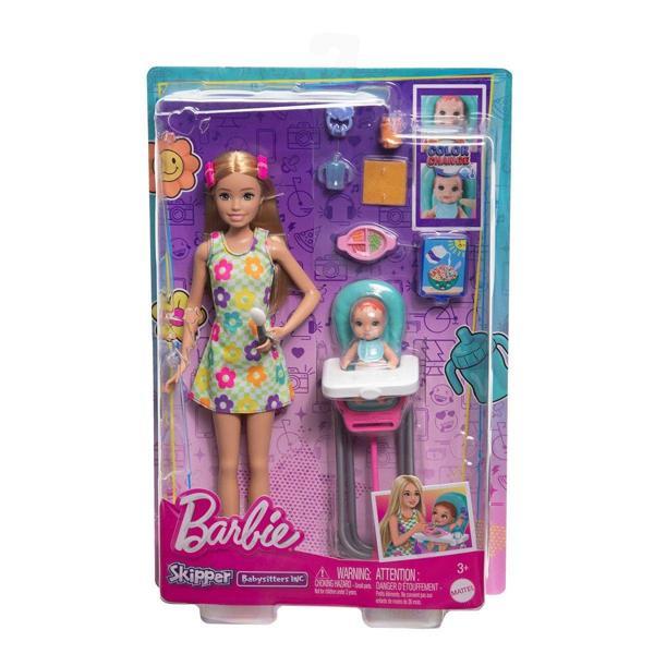 HTK35 Skipper Bebek Bakıcısı - Image 1