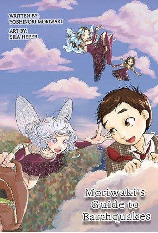 Moriwaki's Guide to Earthquakes - Komik Şeyler - Image 1