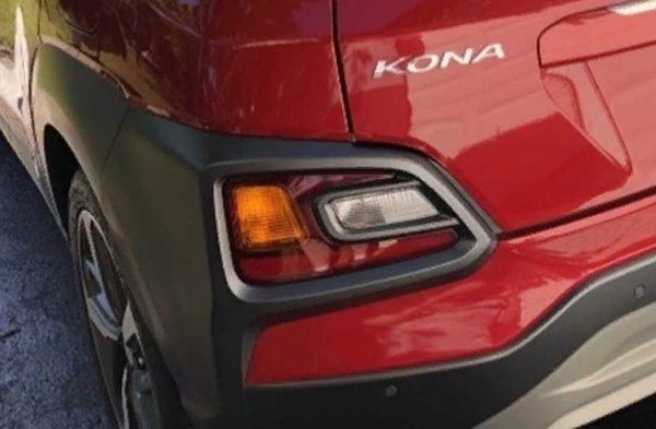 Hyundai Kona Arka Sis Kaplama - Piano Black - Image 1