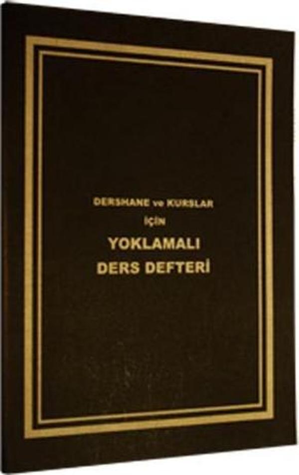 Gülpaş Ders Defteri Yoklamalı Plastik Kapak 9-10-11-12 Sınıf 421 - Image 1
