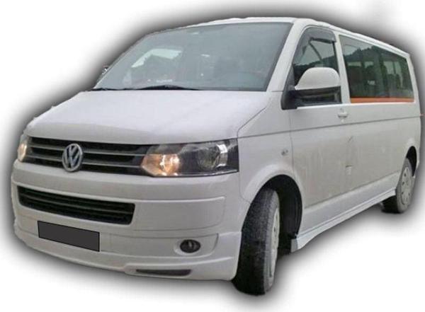 Volkswagen Transporter T6 Ön Tampon Karlığı Boyasız - Image 1