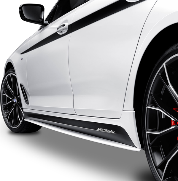 Bmw G30 5 Serisi 2017 - 21 M Performance Marşpiyel Altı Lip Plastik Boyasız - Image 1