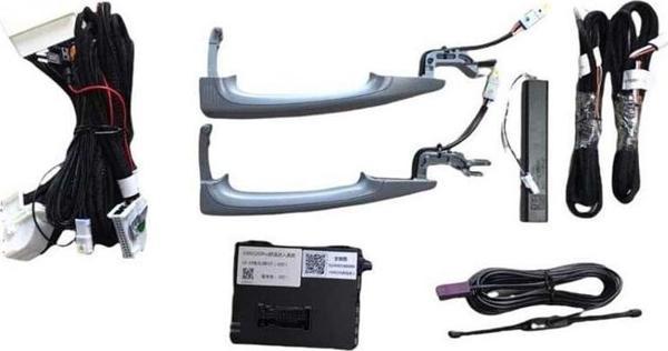 Bmw F36 (4 Kapı) 4 Serisi (2016-2019) Anahtarsız Giriş ( Keyless ) - Image 1