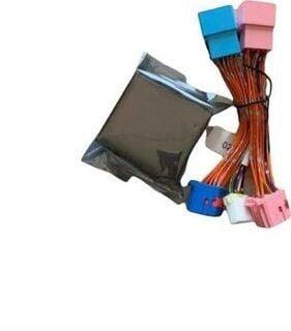 Citroen C4 Cam Kapatma Modülü - Image 1