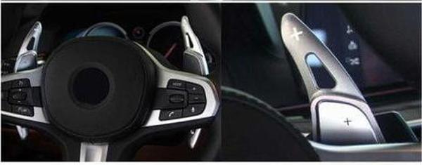 Bmw G Serisi 3-4-5 Serisi Paddle Shift Silver (F1 Vites Pedal Kulakçığı) - Image 1