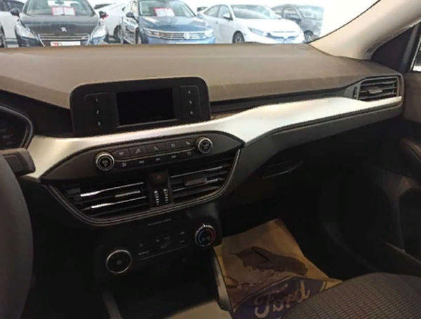 Ford Focus 2019+ Konsol Çıtası - Silver (abs) - Image 1