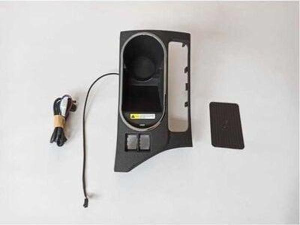Toyota Corolla 2013-2016 Telefon Şarj Kiti - Image 1
