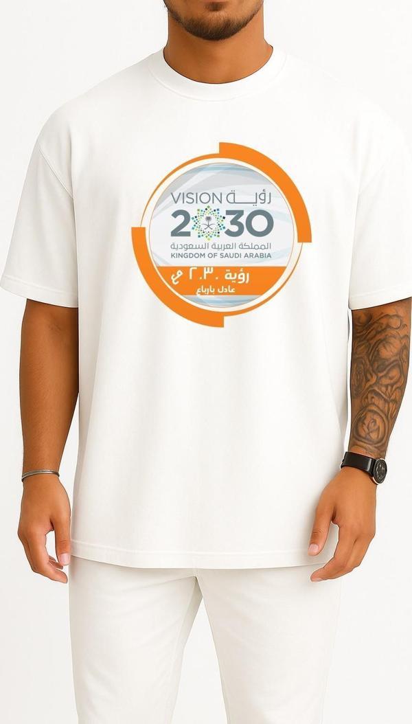 Oversize Saudi Vision 2030 Crown Prince Of Saudi Arabia Göğüs Tasarımlı Unisex T-Shirt - Image 1