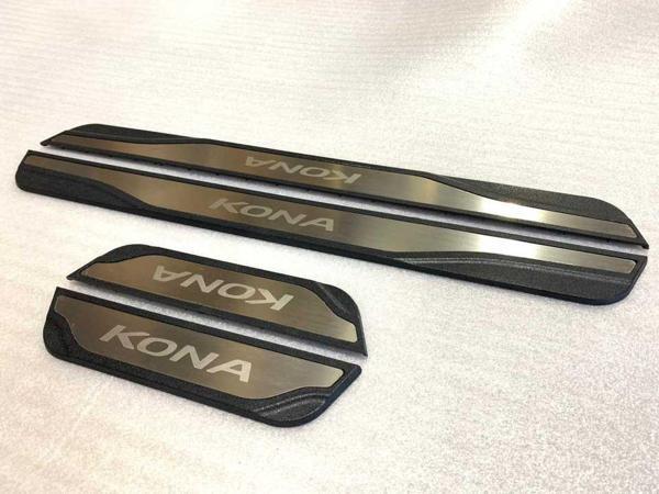 Hyundai Kona Işıksız Kapı Eşiği - Image 1