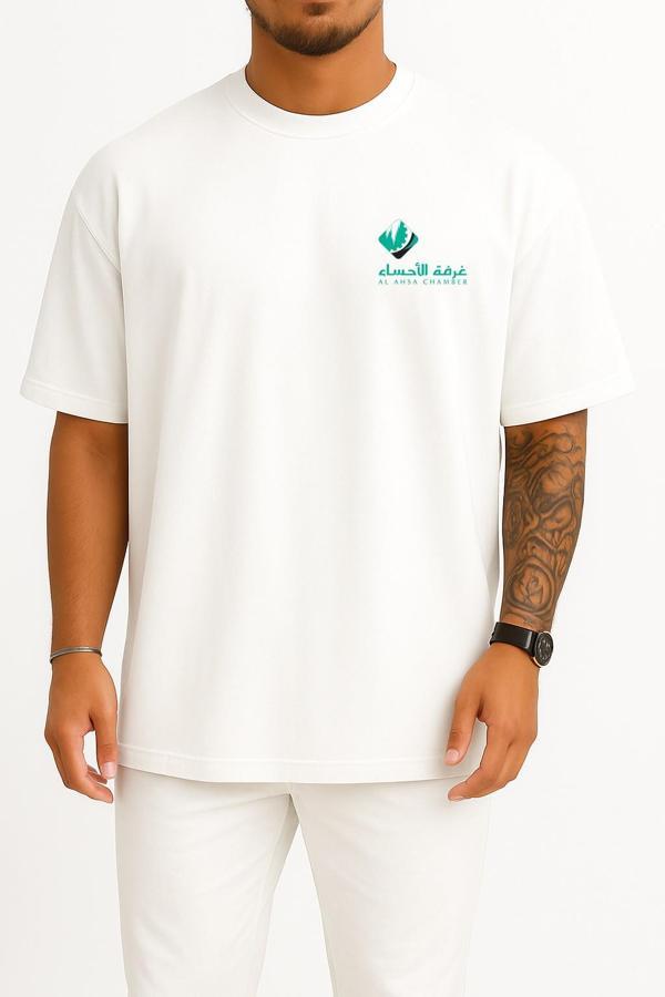 Oversize Al-Hasa Al-Ahsa Governorate Khobar Chamber Cep ve Sırt Tasarımlı Unisex T-Shirt - Image 1