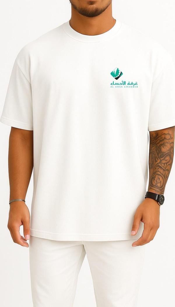 Oversize Al-Hasa Al-Ahsa Governorate Khobar Chamber Cep ve Sırt Tasarımlı Unisex T-Shirt - Image 1