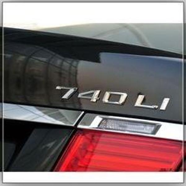 740Lİ Krom Bagaj Logosu (AL-39) - Image 1