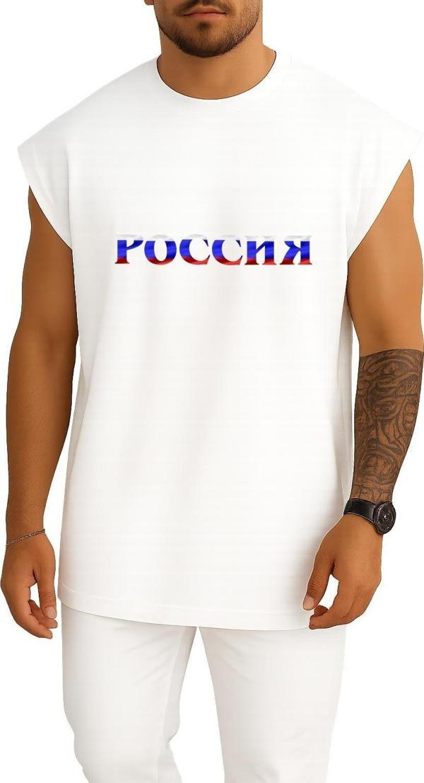 Oversize Russia Day Flag Of Russia Word Holiday Göğüs Tasarımlı Atlet - Image 1