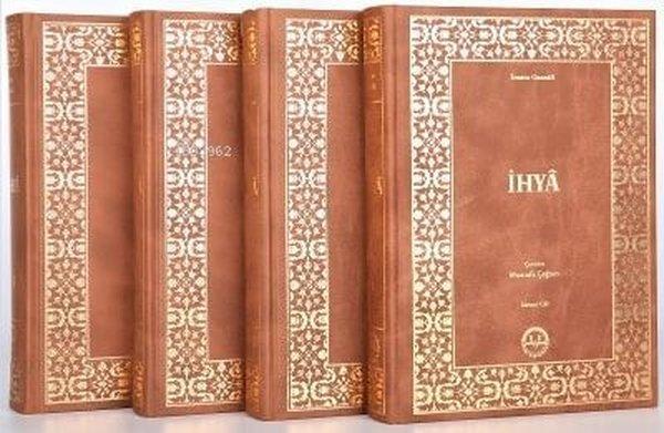 İhyaü Ulümid Din 4 Cilt Takım - Diyanet İşleri Başkanlığı - Image 1