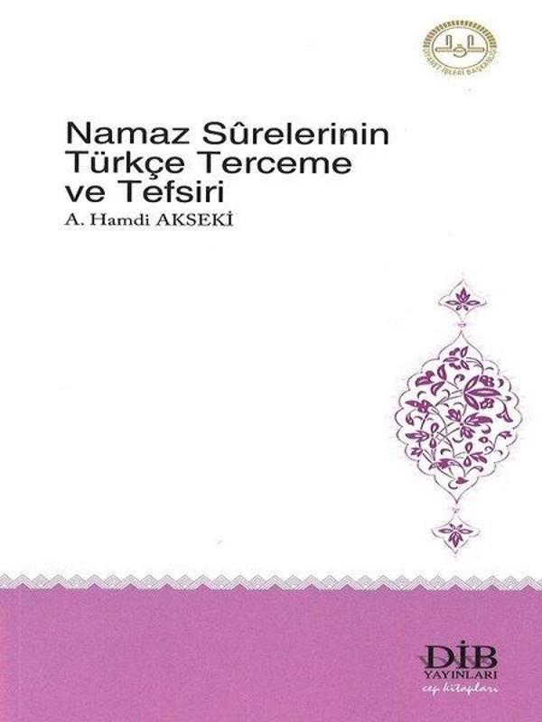 Namaz Sürelerinin Türkçe Terceme ve Tefsiri - Diyanet İşleri Başkanlığı - Image 1