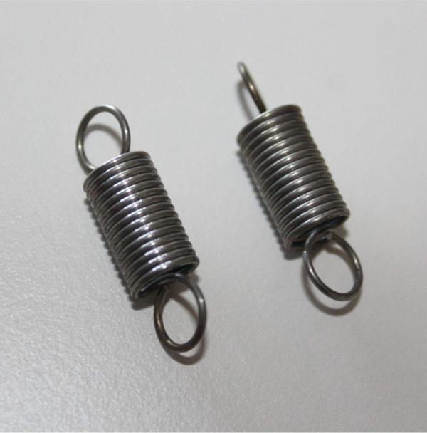 Lala Otomotiv Bmw 5 E39 3 E46 2 Adet Bagaj Kilit Yayı - Image 1