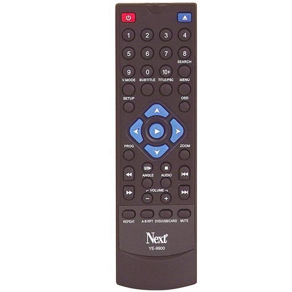 KD NEXT YE-9900 HDMI DVD UK (81) - Image 1