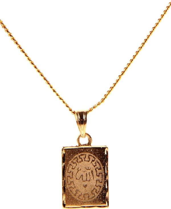 TKLY00574 Arapça Allah Yazılı Kolye - Image 1