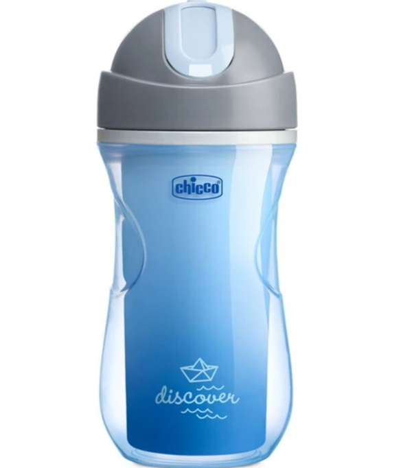 Isı Yalıtımlı Sport Bardak Pipetli 14+ Ay Erkek 266 ml - Image 1