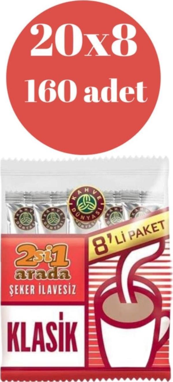 Kahve Dünyası 2si 1 Arada Klasik 8*20(160adet) - Image 1