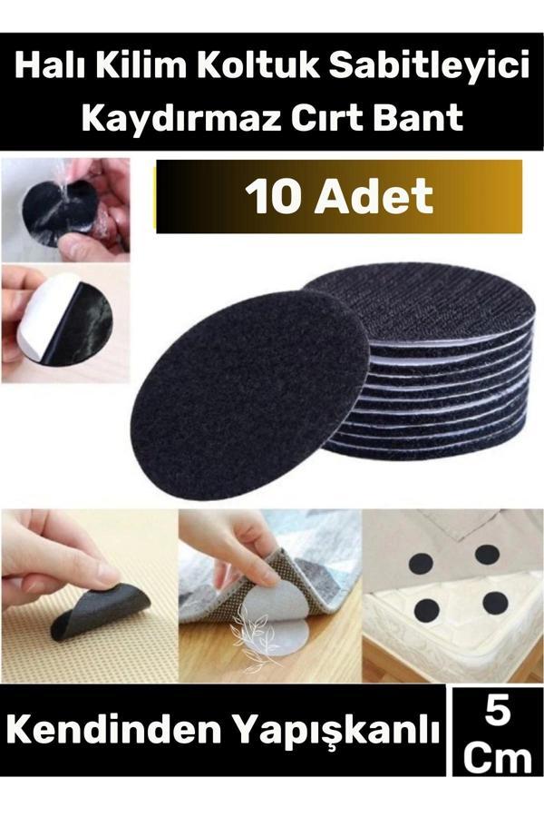 Özel Seri Kendinden Yapışkanlı Halı Kilim Sabitleyici Koltuk Kaydırmaz Yıkanabilir 10 Adet Cırt Bant - Image 1
