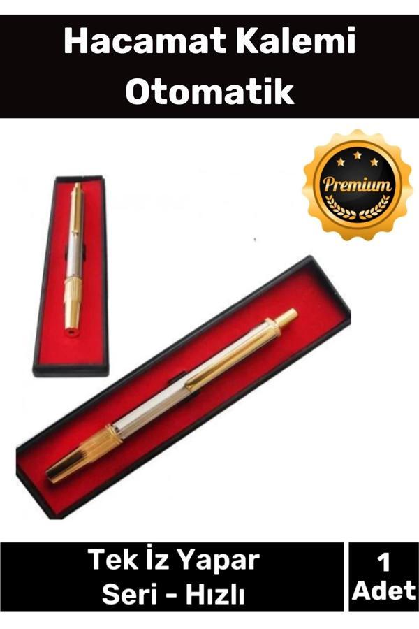 Premium Yeni Nesil Yüz Hassas Bölge Seri Hızlı Kutulu Rahat Metal Dayanıklı Hacamat Kalemi 1 Adet - Image 1