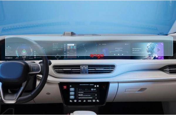 TOGG T10F Ekran Koruyucu Dijital Gösterge Ve Multimedya - Image 1