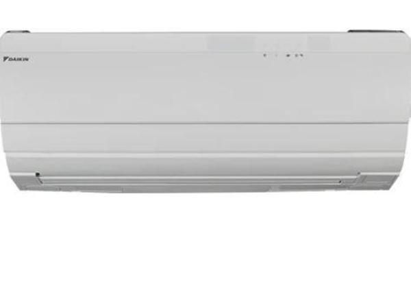 Daikin Ururu Sarara FTXZ50N A+++ 18000 BTU Inverter Duvar Tipi Klima - Image 1
