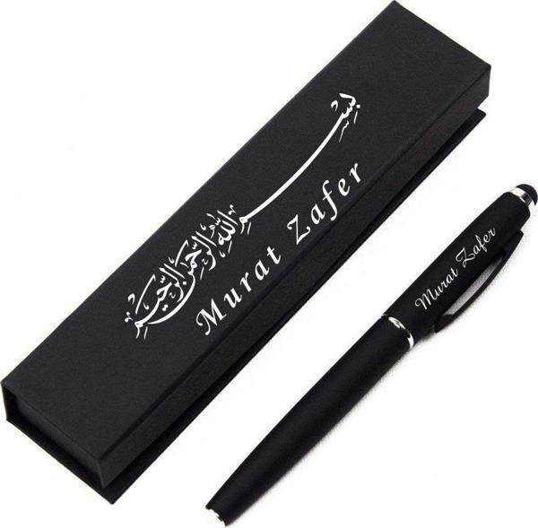 Kişiye Özel Besmele Tasarımlı Hediye Kutulu TüKenmez Rubber Kalem - Image 1