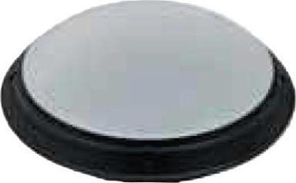 Fujiled Led Aplik 20W Beyaz - Image 1