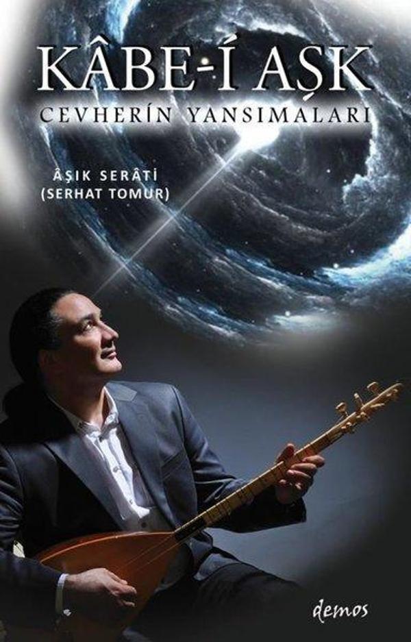 Kabe-i Aşk - Cevherin Yansımaları - Demos Yayınları - Image 1