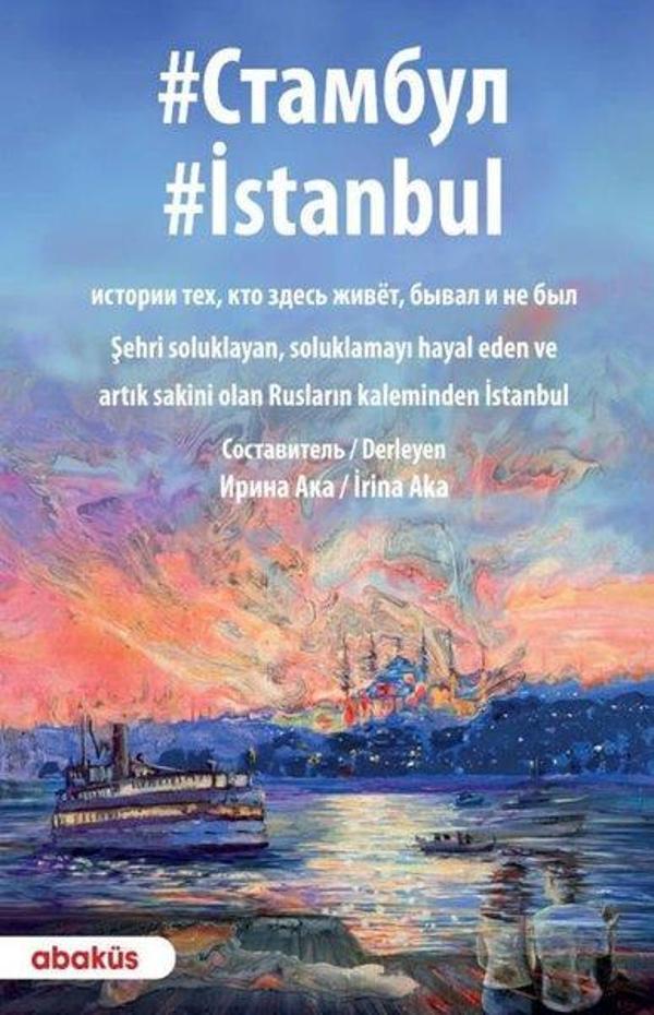 İstanbul - Türkçe Rusça - Abaküs Kitap - Image 1