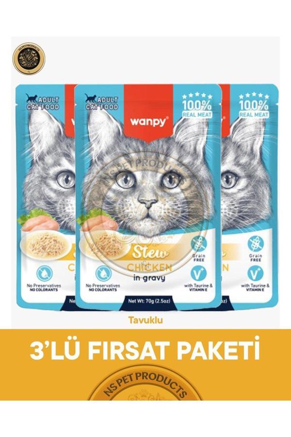Wanpy Pouch Tavuklu Yaş Kedi Maması 3Lü Fırsat 3X70Gr - Image 1