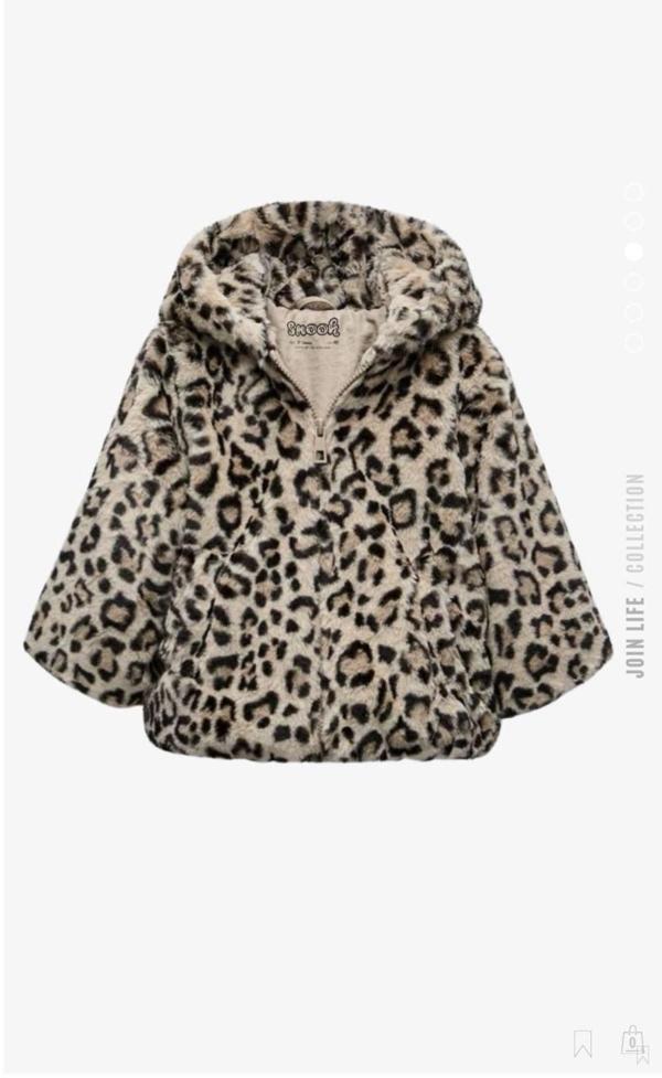 Leopar Desenli Kapüşonlu Çocuk Peluş Mont - Image 1