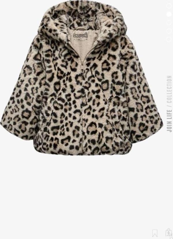 Leopar Desenli Kapüşonlu Çocuk Peluş Mont - Image 1
