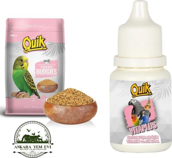 Quik Yavru Muhabbet Kuşu Yemi Ve Vitamini Süper 2' Li - Image 1