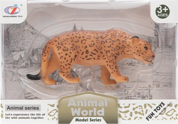 Kutulu Model Figür Hayvan Kurt Leopar Kız Erkek Çocuk Oyuncak Eğitici Oyuncaklar - Image 1