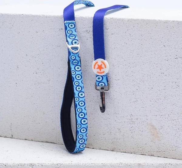 Pawstar Charm Köpek Gezdirme Kayışı 120 cm x 2 cm - Image 1