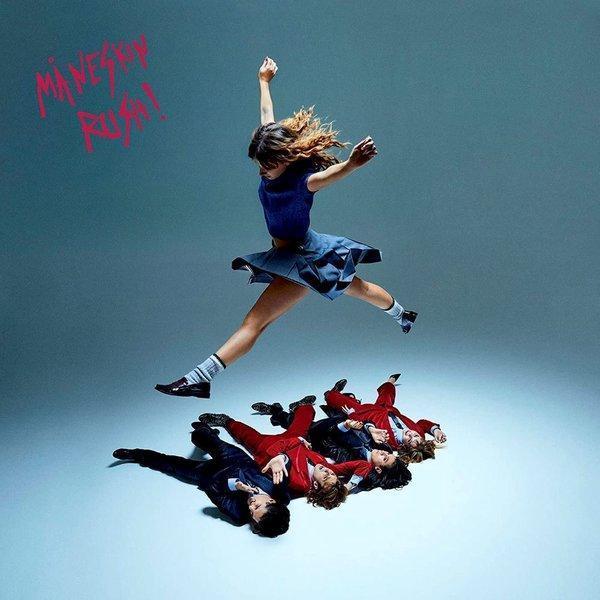 Maneskin Rush! (Limited Deluxe Box Set) Plak - Image 1