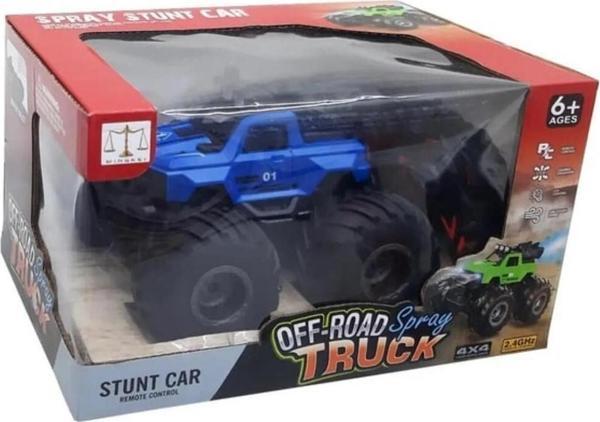 DUMAN ATAN METAL ARAZİ ARACI U/K Kız Erkek Çocuk Oyuncak Eğitici Oyuncaklar - Image 1