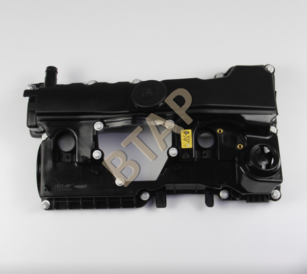 BTAP BMW E90/84 E60LCI  E83LCI KÜLBÜTÖR KAPAĞI	11128645888 - Image 1